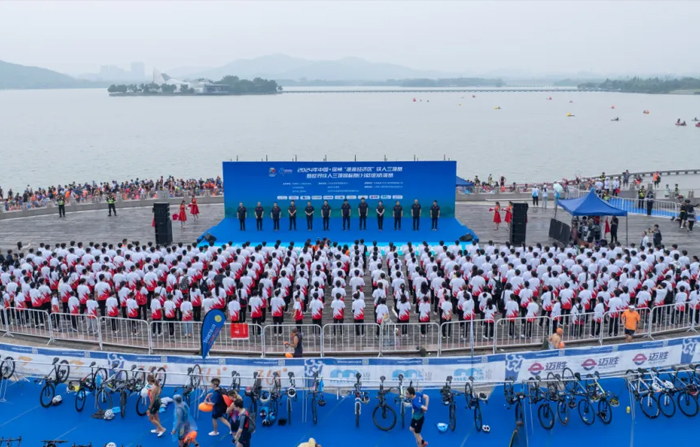 球王会体育-2025中国运动空间大会创新案例征集、评选、推介系列活动启动